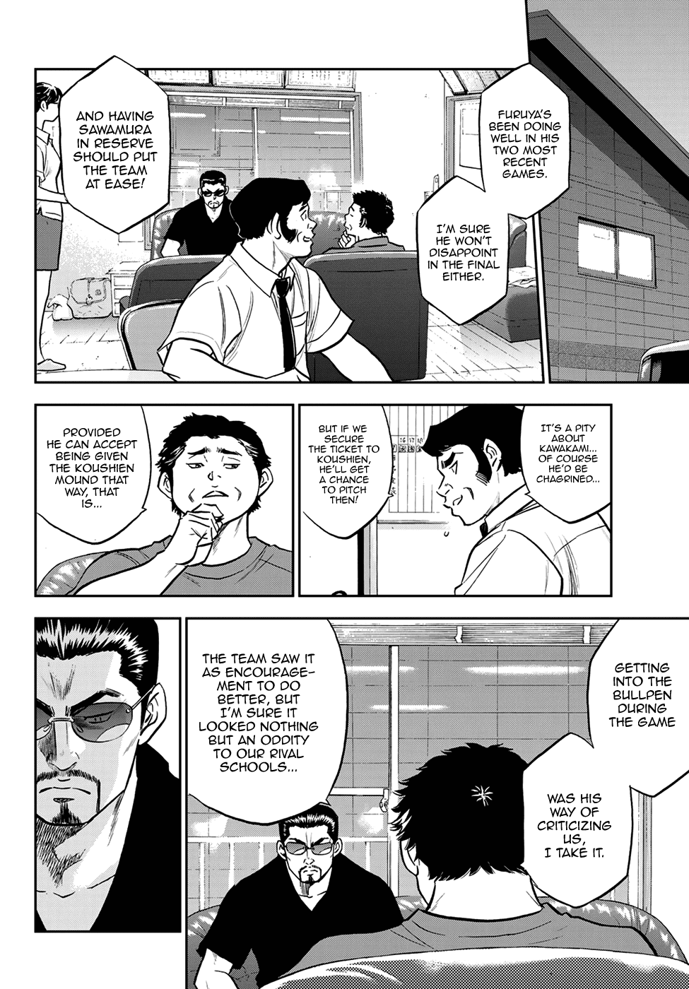 Daiya no A - Act II Chapter 257 18